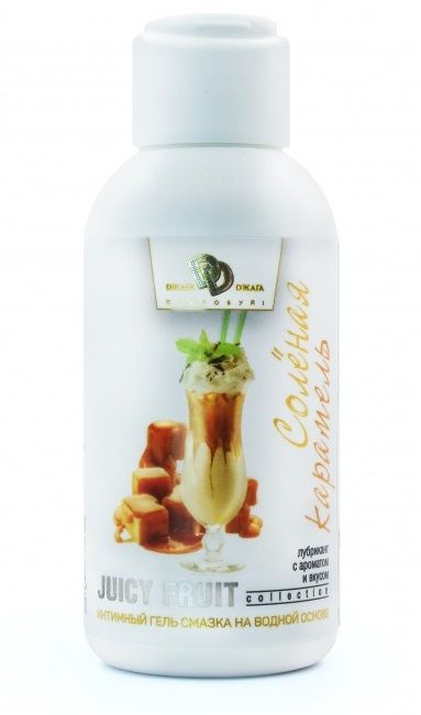 Интимный гель-смазка JUICY FRUIT с ароматом солёной карамели - 100 мл. - БиоМед - купить с доставкой в Омске