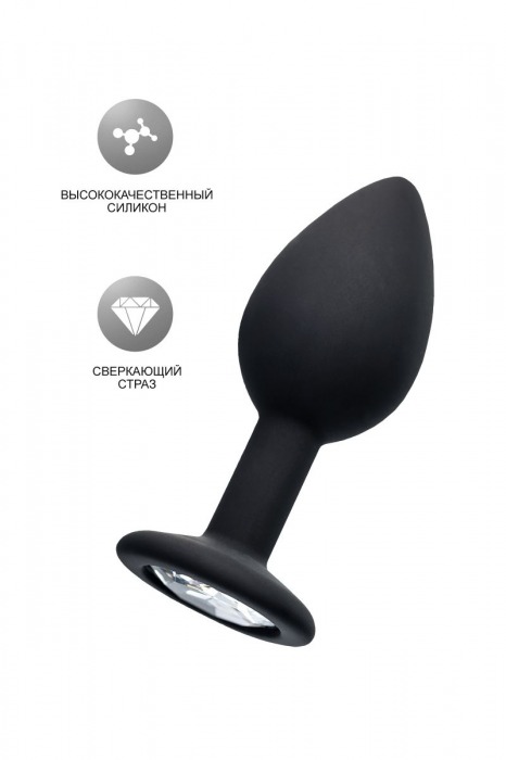 Черная анальная втулка с прозрачным стразом - 7,2 см. - POPO Pleasure - купить с доставкой в Омске