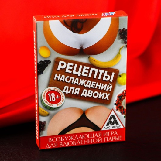 Карточная секс-игра «Рецепты наслаждений для двоих» - Сима-Ленд - купить с доставкой в Омске