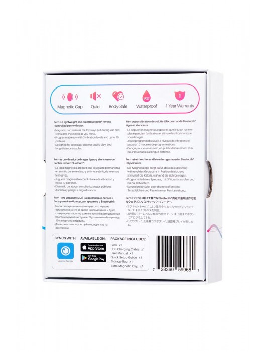 Розово-черный вибростимулятор в трусики Lovense Ferri - Lovense