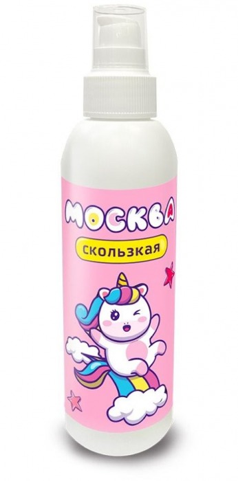 Гибридная смазка  Москва Скользкая  - 200 мл. - Москва - купить с доставкой в Омске