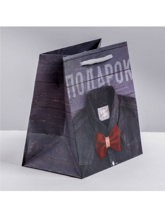 Ламинированный квадратный пакет «Мужской стиль» - 14 х 14 х 9 см. - Сима-Ленд - купить с доставкой в Омске