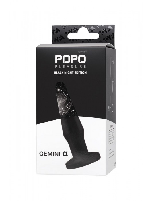 Черная анальная втулка Gemini α - 12 см. - POPO Pleasure