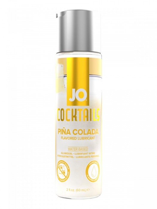 Вкусовой лубрикант на водной основе JO Cocktails Pina Colada - 60 мл. - System JO - купить с доставкой в Омске