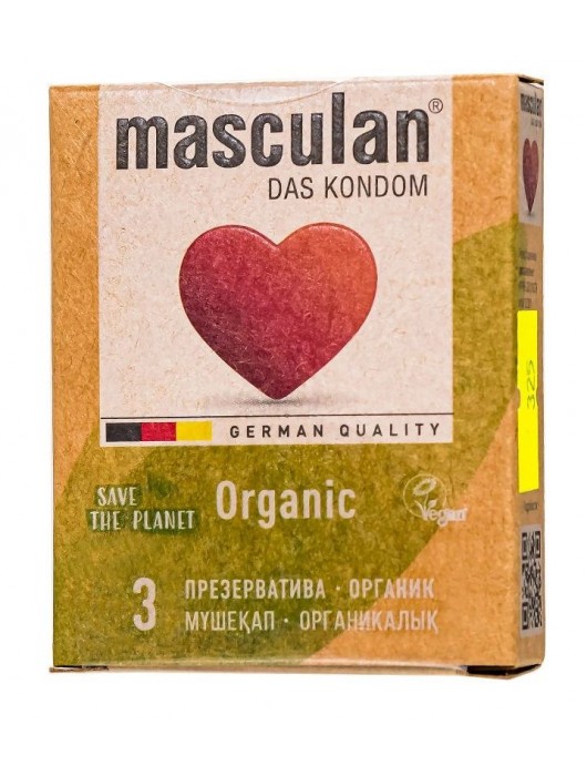 Экологически чистые презервативы Masculan Organic - 3 шт. - Masculan - купить с доставкой в Омске
