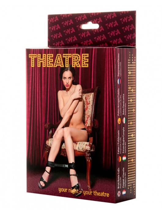 Мягкие оковы для фиксации ног или рук - ToyFa - купить с доставкой в Омске