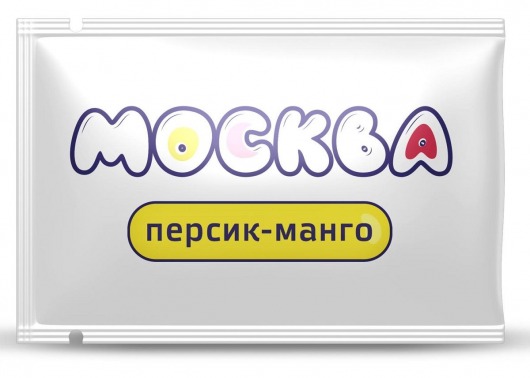 Универсальная смазка с ароматом персика и манго  Москва Вкусная  - 10 мл. - Москва - купить с доставкой в Омске