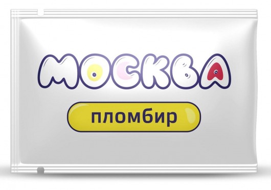 Универсальная смазка с ароматом пломбира  Москва Вкусная  - 10 мл. - Москва - купить с доставкой в Омске