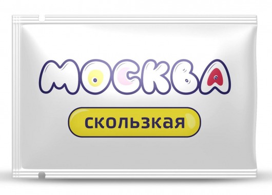 Гибридная смазка  Москва Скользкая  - 10 мл. - Москва - купить с доставкой в Омске