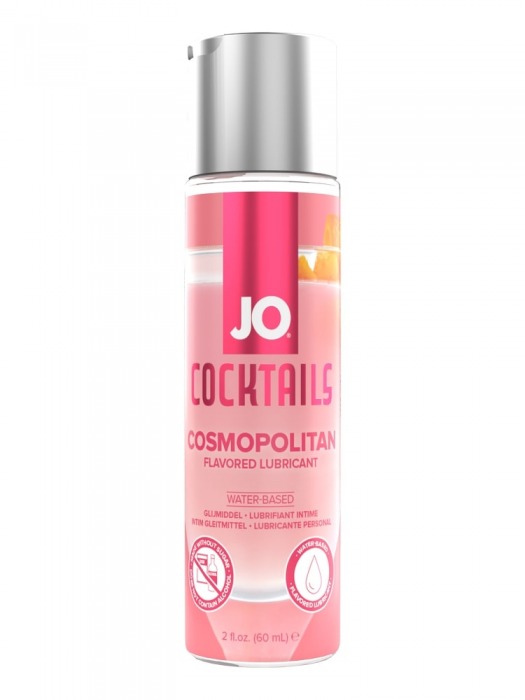 Вкусовой лубрикант на водной основе JO Cocktails Cosmopolitan - 60 мл. - System JO - купить с доставкой в Омске
