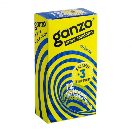 Классические презервативы с обильной смазкой Ganzo Classic - 15 шт. - Ganzo - купить с доставкой в Омске