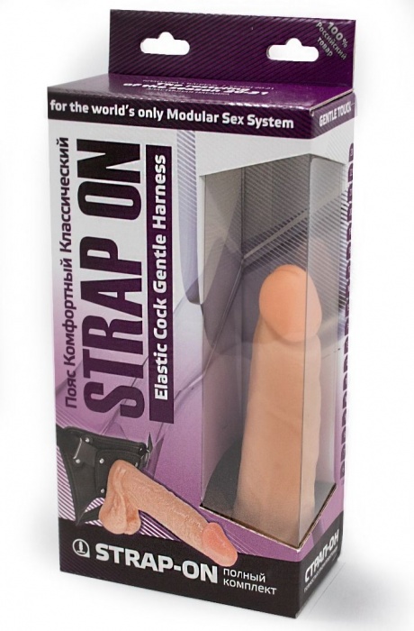 Фаллоимитатор телесного цвета на трусиках с плугом - 16,5 см. - LOVETOY (А-Полимер) - купить с доставкой в Омске