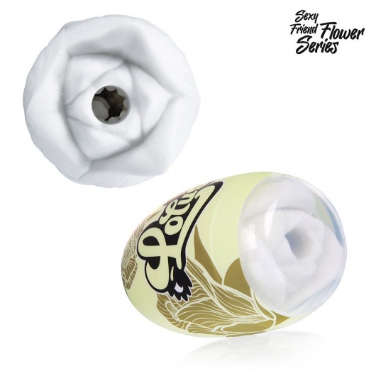 Белый нереалистичный мастурбатор в форме бутона цветка Lotus - 1137 - в Омске купить с доставкой