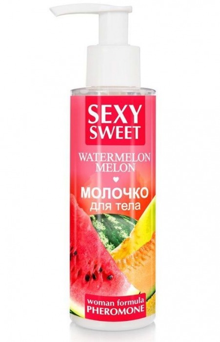 Молочко для тела с феромонами и ароматом дыни и арбуза Sexy Sweet Watermelon Melon - 150 гр. -  - Магазин феромонов в Омске