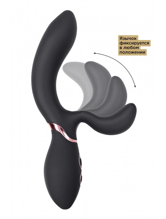 Черный вибратор Avalanche с «танцующим» клиторальным стимулятором - 20,5 см. - WANAME
