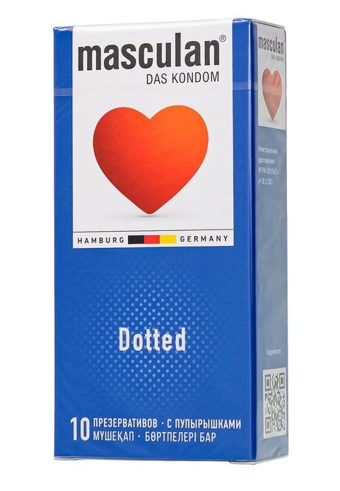 Презервативы с пупырышками Masculan Dotted - 10 шт. - Masculan - купить с доставкой в Омске