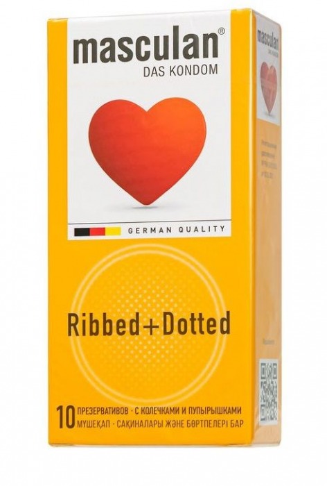 Презервативы с колечками и пупырышками Masculan Ribbed+Dotted - 10 шт. - Masculan - купить с доставкой в Омске
