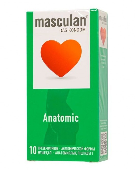Презервативы анатомической формы Masculan Anatomic - 10 шт. - Masculan - купить с доставкой в Омске