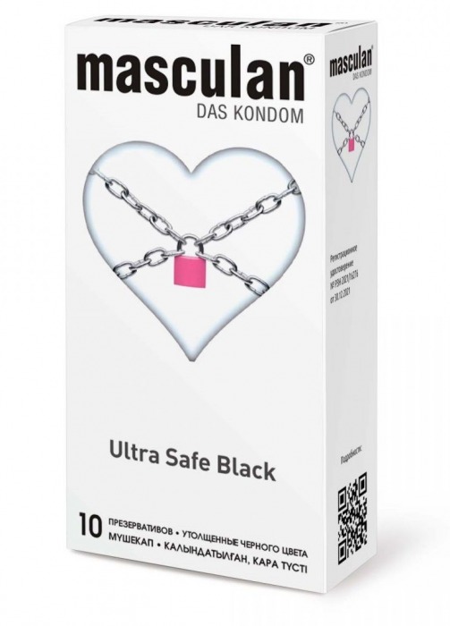 Ультрапрочные презервативы Masculan Ultra Safe Black - 10 шт. - Masculan - купить с доставкой в Омске