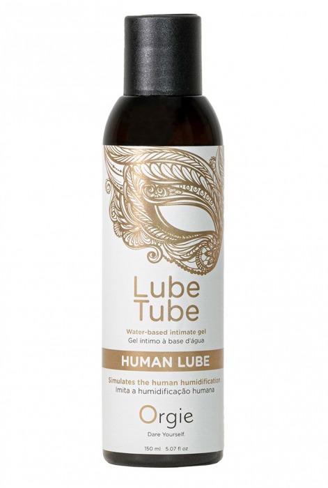 Интимный гель на водной основе Lube Tube Human Lube - 150 мл. - ORGIE - купить с доставкой в Омске