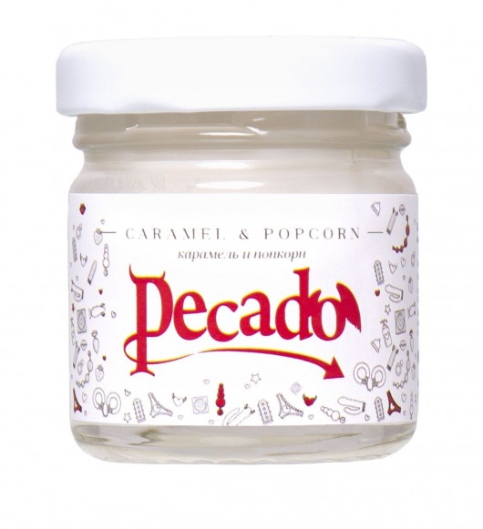 Массажная свеча Caramel   Popcorn - 35 мл. - Pecado - купить с доставкой в Омске