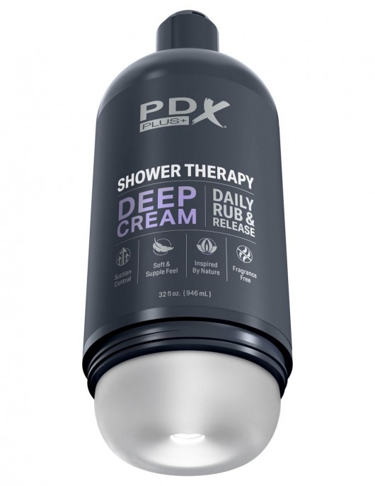 Мастурбатор в бутылке Shower Therapy Deep Cream - Pipedream - в Омске купить с доставкой