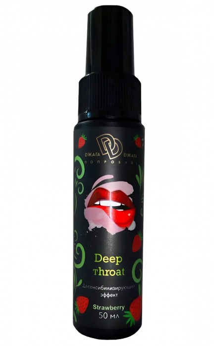 Спрей для горла Deep Throat с десенсибилизирующим эффектом и вкусом клубники - 50 мл. - БиоМед - купить с доставкой в Омске