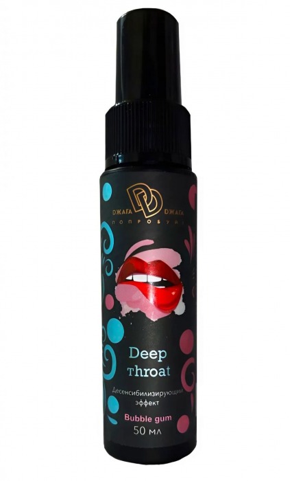 Спрей для горла Deep Throat с десенсибилизирующим эффектом и вкусом бабл-гам - 50 мл. - БиоМед - купить с доставкой в Омске