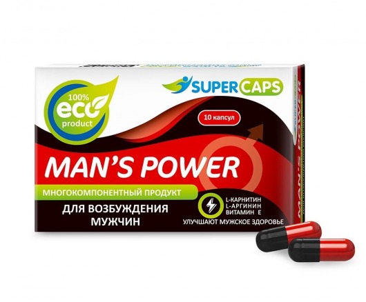 Возбуждающее средство Man’s power - 10 капсул (+1 в подарок) - SuperCaps - купить с доставкой в Омске