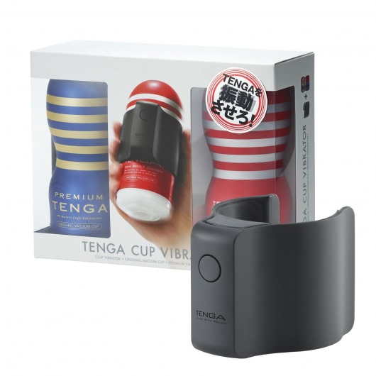 Набор Tenga Cup Vibrator 1st Set: вибратор Cup Vibrator, мастурбатор Original Vacuum Cup, мастурбатор Premium Original Vacuum Cup - Tenga - в Омске купить с доставкой