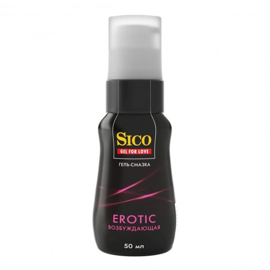 Возбуждающая гель-смазка Sico Erotic - 50 мл. - Sico - купить с доставкой в Омске