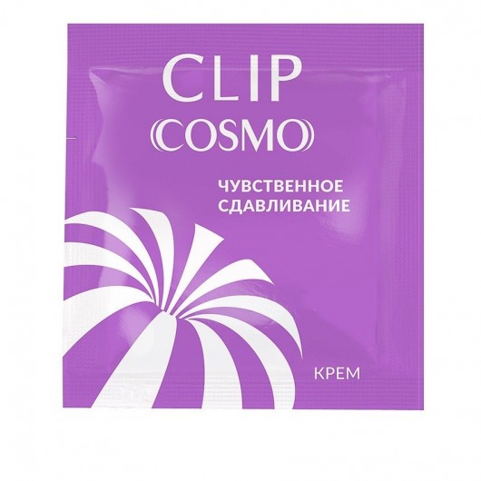 Саше интимного крема Clip Cosmo - 1,5 гр. - Биоритм - купить с доставкой в Омске