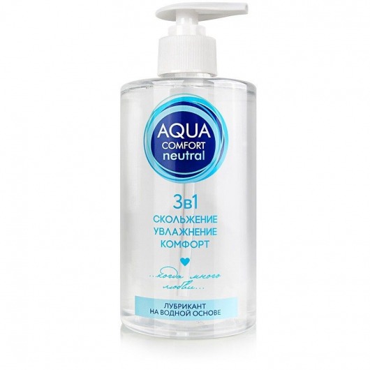 Лубрикант на водной основе Aqua Comfort Neutral - 440 гр. - Биоритм - купить с доставкой в Омске