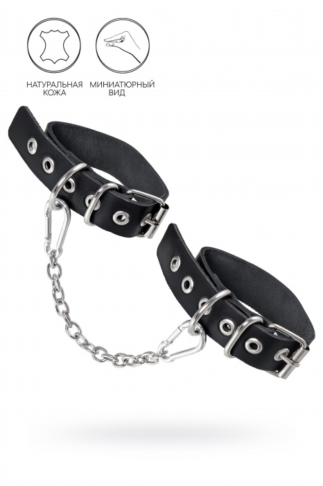 Черные оковы из одного ремешка с люверсами - Pecado - купить с доставкой в Омске