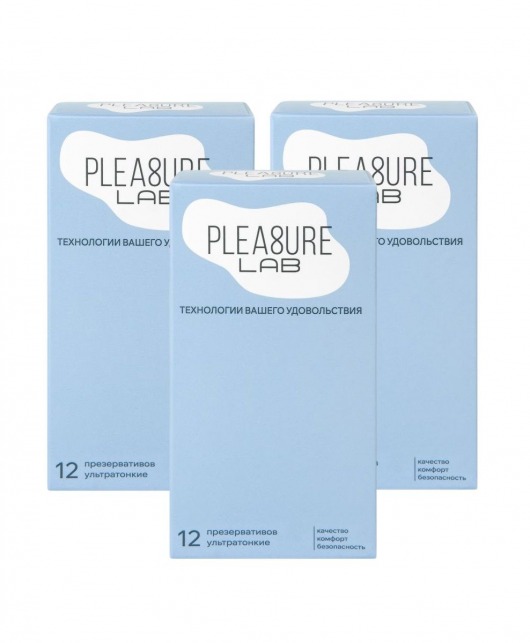 Набор из 3 упаковок ультратонких презервативов Pleasure Lab (по 12 шт.) - Pleasure Lab - купить с доставкой в Омске