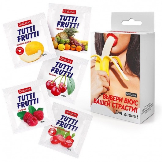 Набор из 5 саше съедобных смазок Tutti-Frutti - Биоритм - купить с доставкой в Омске