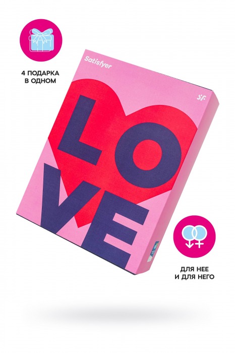 Подарочный набор Satisfyer Advent Box Love - Satisfyer - купить с доставкой в Омске