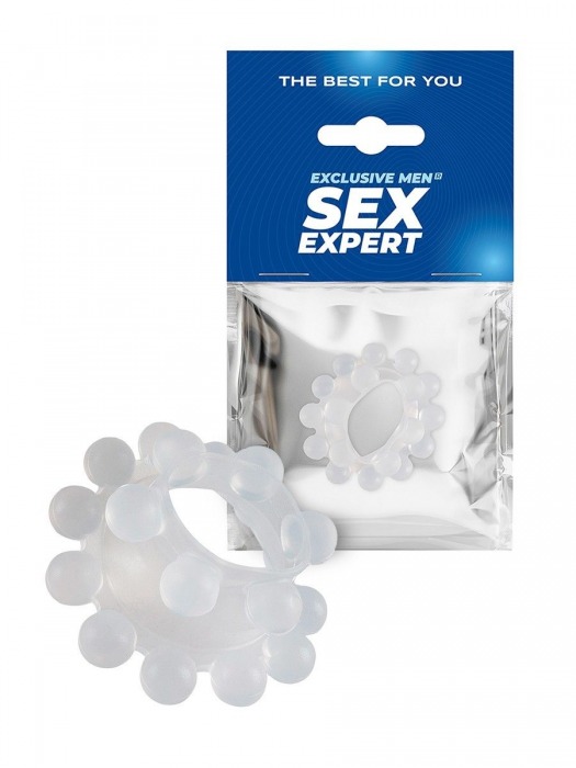 Эластичное эрекционное кольцо с двумя рядами шариков - Sex Expert - в Омске купить с доставкой