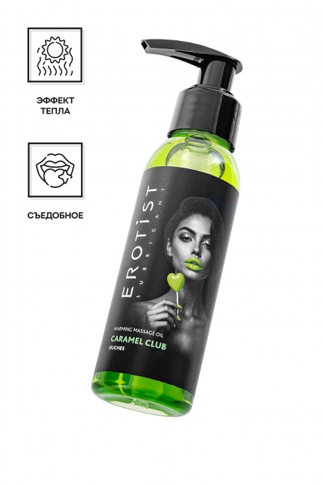 Разогревающее массажное масло Erotist Caramel Club с ароматом дюшеса - 100 мл. - Erotist Lubricants - купить с доставкой в Омске