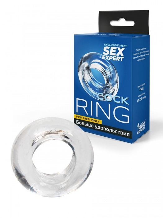 Прозрачное эрекционное кольцо-бублик - Sex Expert - в Омске купить с доставкой