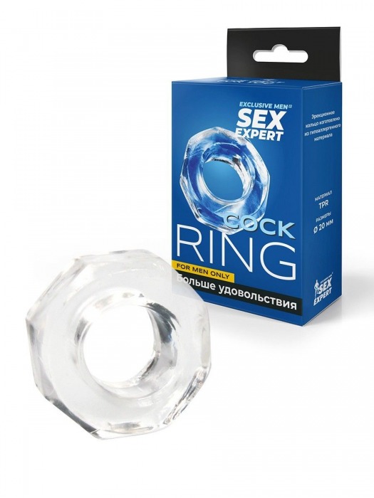 Прозрачное эрекционное кольцо в форме гайки - Sex Expert - в Омске купить с доставкой