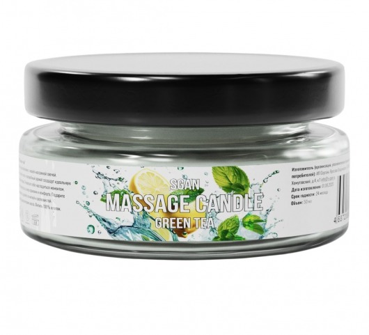 Массажная свеча «Зелёный чай» - 50 мл. - SGAN - купить с доставкой в Омске