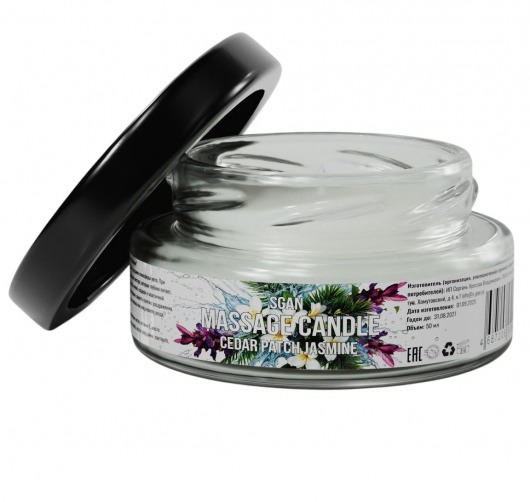 Массажная свеча «Кедр - Пачули - Жасмин» - 50 мл. - SGAN - купить с доставкой в Омске