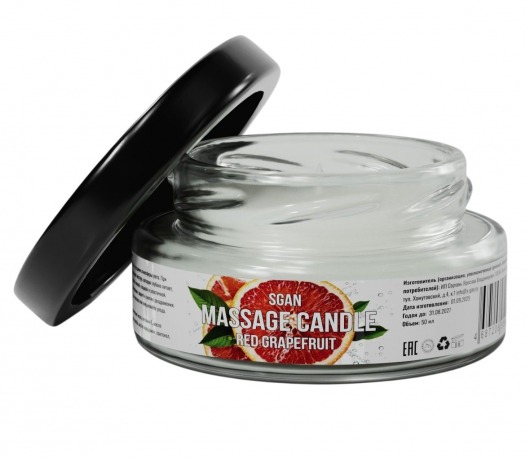 Массажная свеча «Красный грейпфрут» - 50 мл. - SGAN - купить с доставкой в Омске