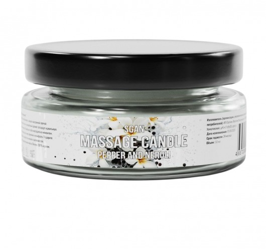 Массажная свеча «Перец и нероли» - 50 мл. - SGAN - купить с доставкой в Омске