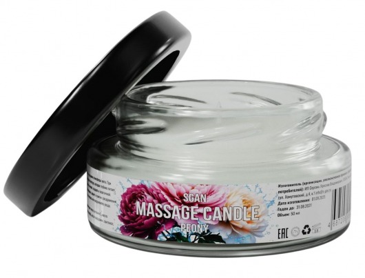 Массажная свеча «Цветущий пион» - 50 мл. - SGAN - купить с доставкой в Омске