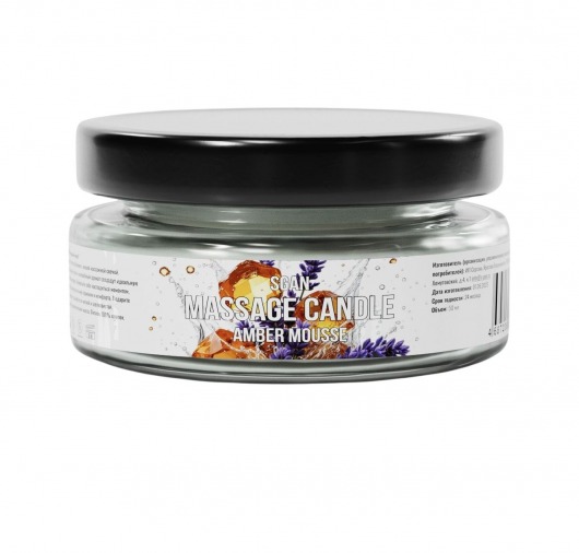 Массажная свеча «Янтарный мусс» - 50 мл. - SGAN - купить с доставкой в Омске