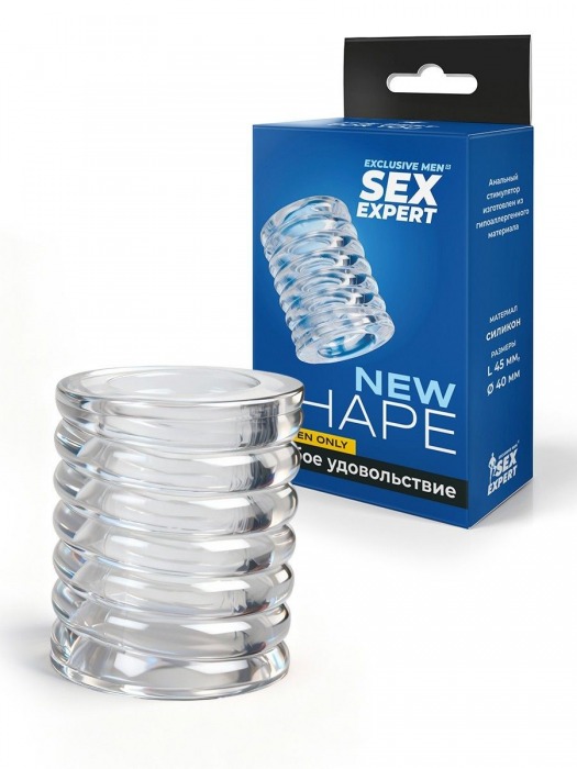 Прозрачная сквозная насадка на пенис с ребрышками - Sex Expert - в Омске купить с доставкой