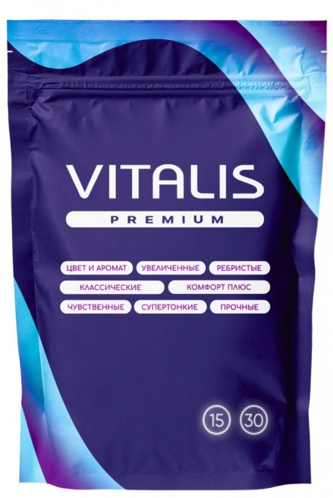 Презервативы с утолщенной стенкой VITALIS Premium Strong - 15 шт. - Vitalis - купить с доставкой в Омске
