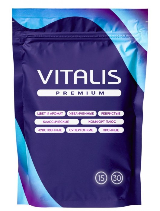 Презервативы увеличенного размера VITALIS Premium X-large - 15 шт. - Vitalis - купить с доставкой в Омске